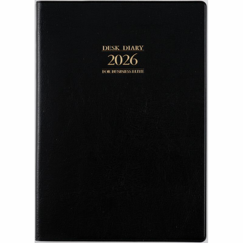 【メール便発送】高橋書店 2026年 手帳 No.67 デスクダイアリー A5判 週間レフト式＆月間ブロック式 黒