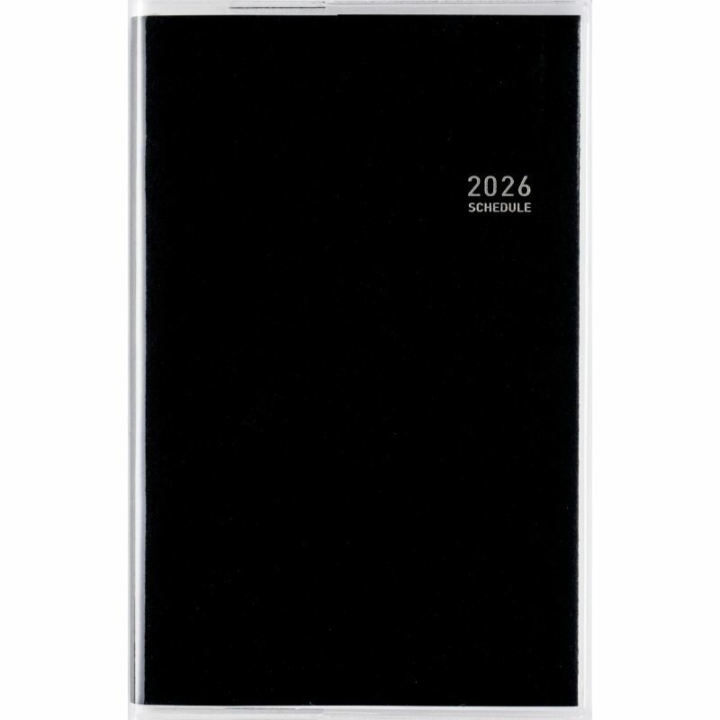 【メール便発送】高橋書店 2026年 手帳 No.147 ビジネス手帳 小型版 8 手帳判 週間セパレート式＆月間ブロック式 黒