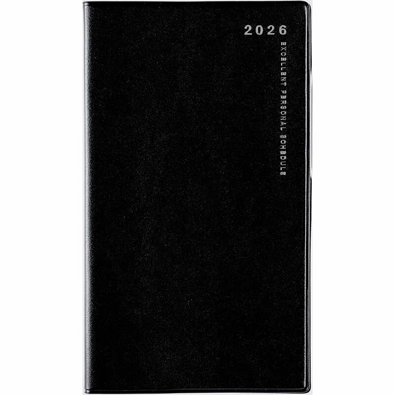 【メール便発送】高橋書店 2026年 手帳 No.261 リベルデュオ1 手帳判 月間ブロック式 ミッドナイト・ブラック