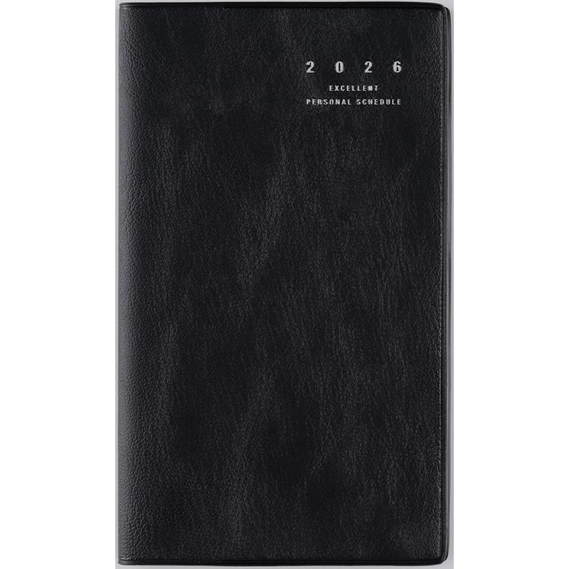 【メール便発送】高橋書店 2026年 手帳 No.301 リベルインデックス1 手帳判 月間ブロック式 クラッシーブラック