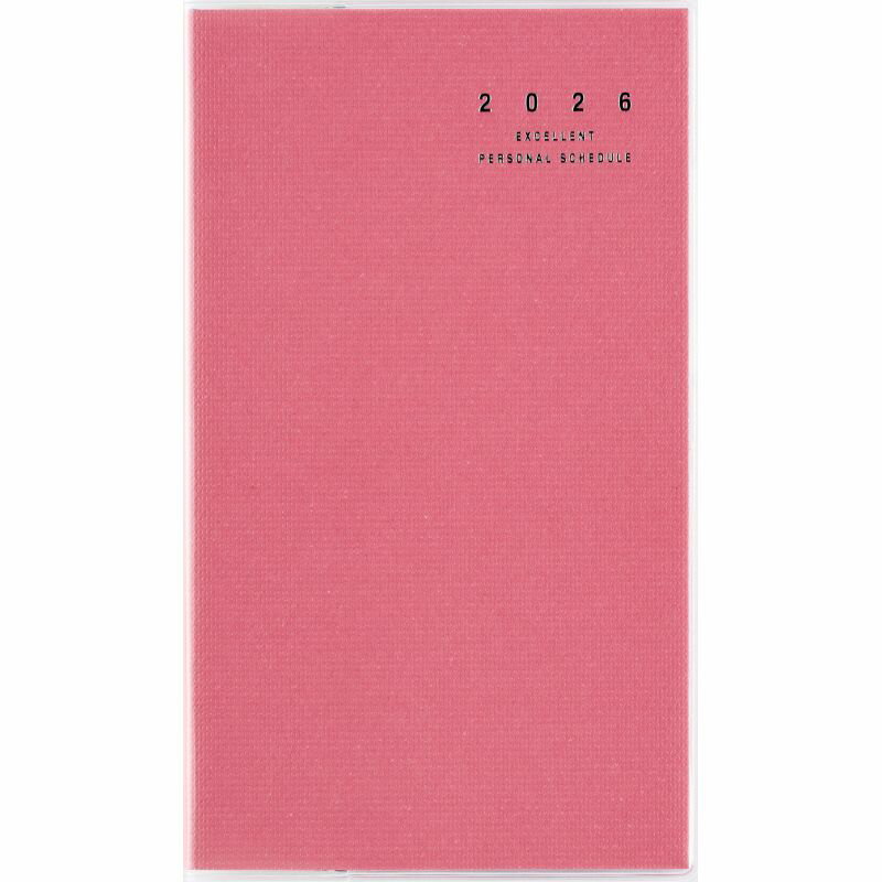 【メール便発送】高橋書店 2026年 手帳 No.302 リベルインデックス2 手帳判 月間ブロック式 マシュマロ・ピンク