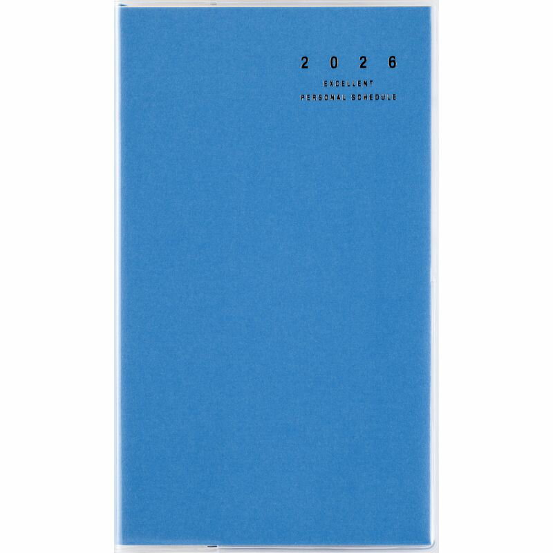 （まとめ買い）高橋書店 2026年 手帳 No.303 リベルインデックス3 手帳判 月間ブロック式 カリプソ・ブルー 〔3冊セット〕 【北海道・沖縄・離島配送不可】