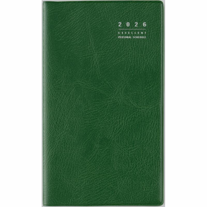 （まとめ買い）高橋書店 2026年 手帳 No.309 リベルインデックス9 月曜始まり 手帳判 月間ブロック式 ..