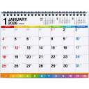 (まとめ買い)高橋書店 2026年 No.E108 エコカレンダー卓上 A5 【3個セット】 【北海道・沖縄・離島配送不可】
