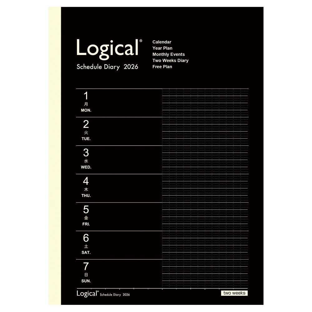 【メール便発送】ナカバヤシ 手帳 2026年 ロジカルダイアリー 見開き2週間A B5 ブラック NS-B504-26AD
