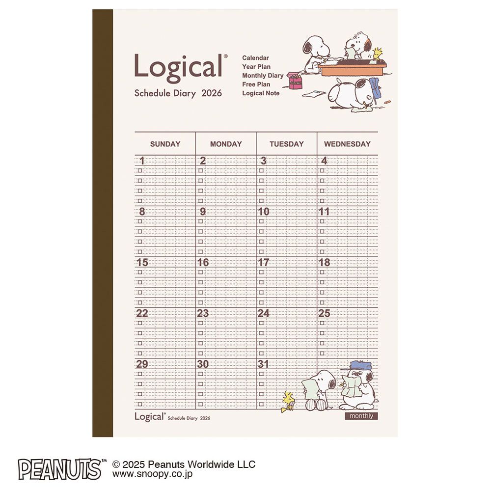 【メール便発送】ナカバヤシ 手帳 2026年 ロジカルダイアリー 月間ノートタイプP A5 ピーナッツ2 NS-A502-26PA2