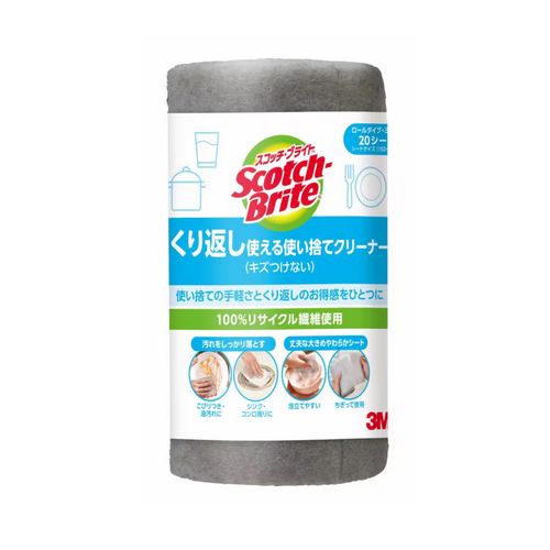 （まとめ買い）スリーエム スコッチ・ブライト くり返し使える使い捨てクリーナー グレー 20シート入 R..