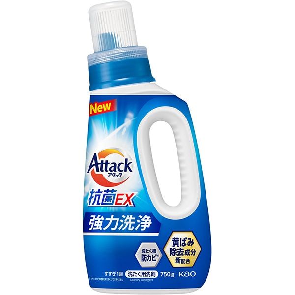 （まとめ買い）花王 洗濯洗剤 アタック抗菌EX 本体 750g スプラッシュクリアの香り 451149 〔×5〕 【北..