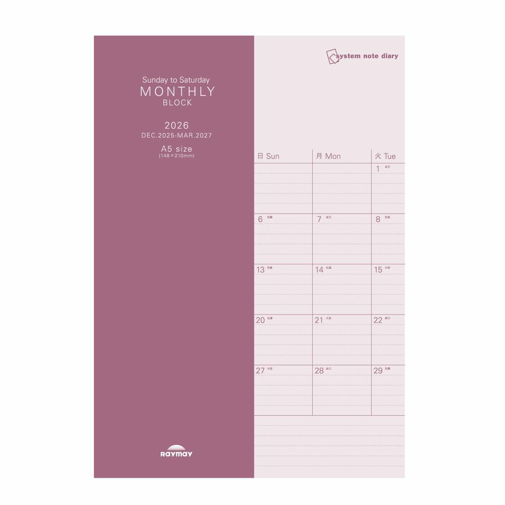 եå㤨֡ڥ᡼ȯۥ쥤ᥤƣ ƥΡȥ꡼ 2026ǯ եե A5 ޥ󥹥꡼֥å(˻Ϥޤ RFDR2686פβǤʤ860ߤˤʤޤ