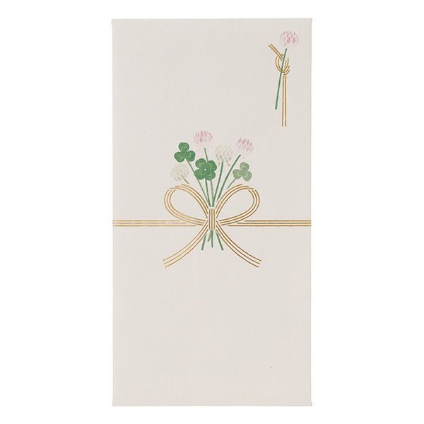 （まとめ買い）マルアイ お花のご祝儀 万円袋 クローバー シール付 花言葉「幸運」「約束」 2枚入 ノ-..