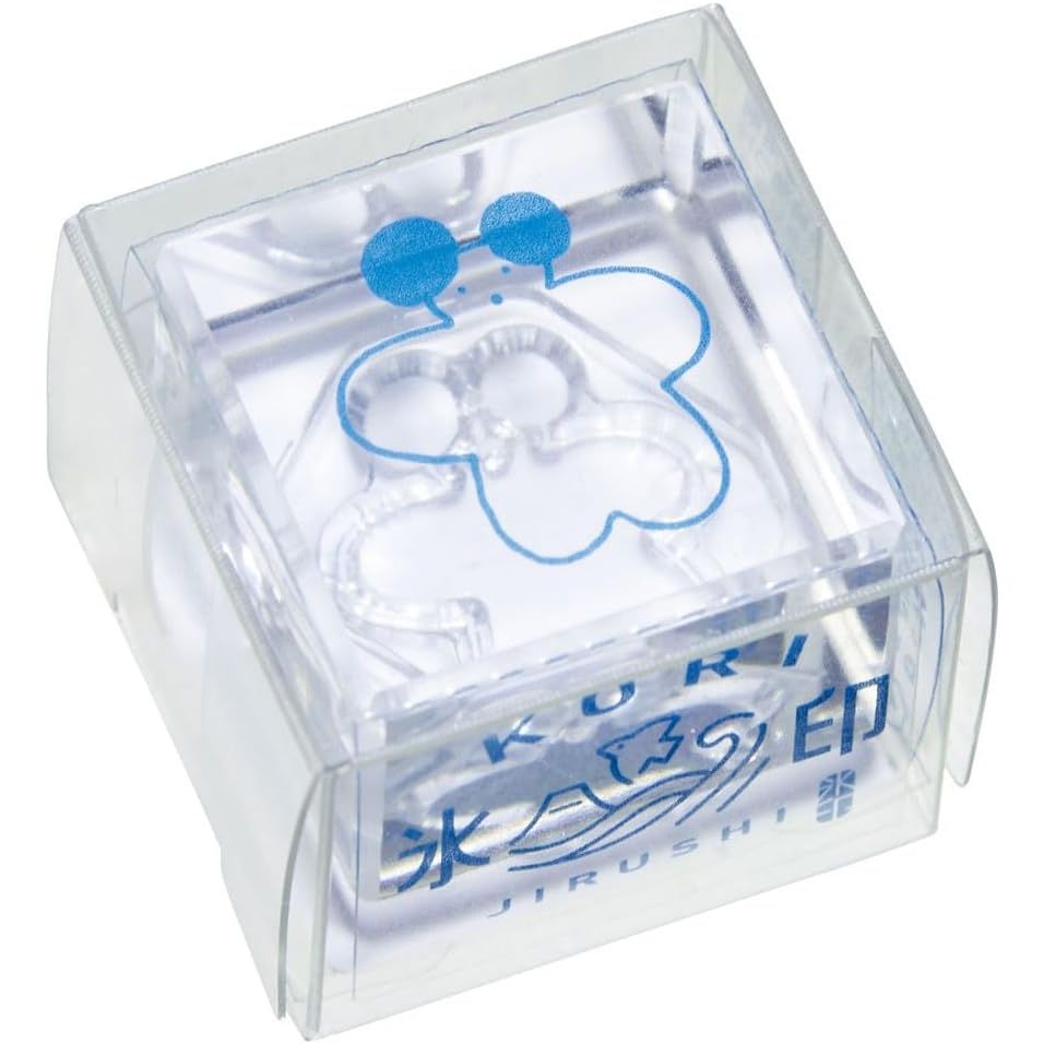 （まとめ買い）キングジム 透明スタンプ 氷印 小サイズ ヌイグルミ CLSA22-007 〔5個セット〕 【北海道..