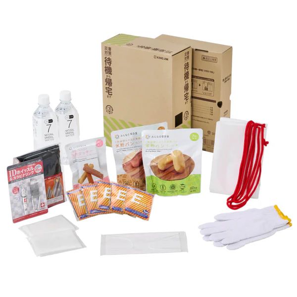 （まとめ買い）キングジム 差し替え式災害対策セット(待機〜帰宅) STKS-100 〔×3〕 【北海道・沖縄・離島配送不可】