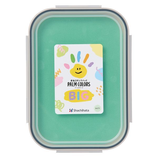 （まとめ買い）シヤチハタ 手形スタンプパッド PALM COLORS BIG 肌にやさしい手形・足形スタンプ みど..