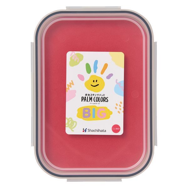 （まとめ買い）シヤチハタ 手形スタンプパッド PALM COLORS BIG 肌にやさしい手形・足形スタンプ こい..