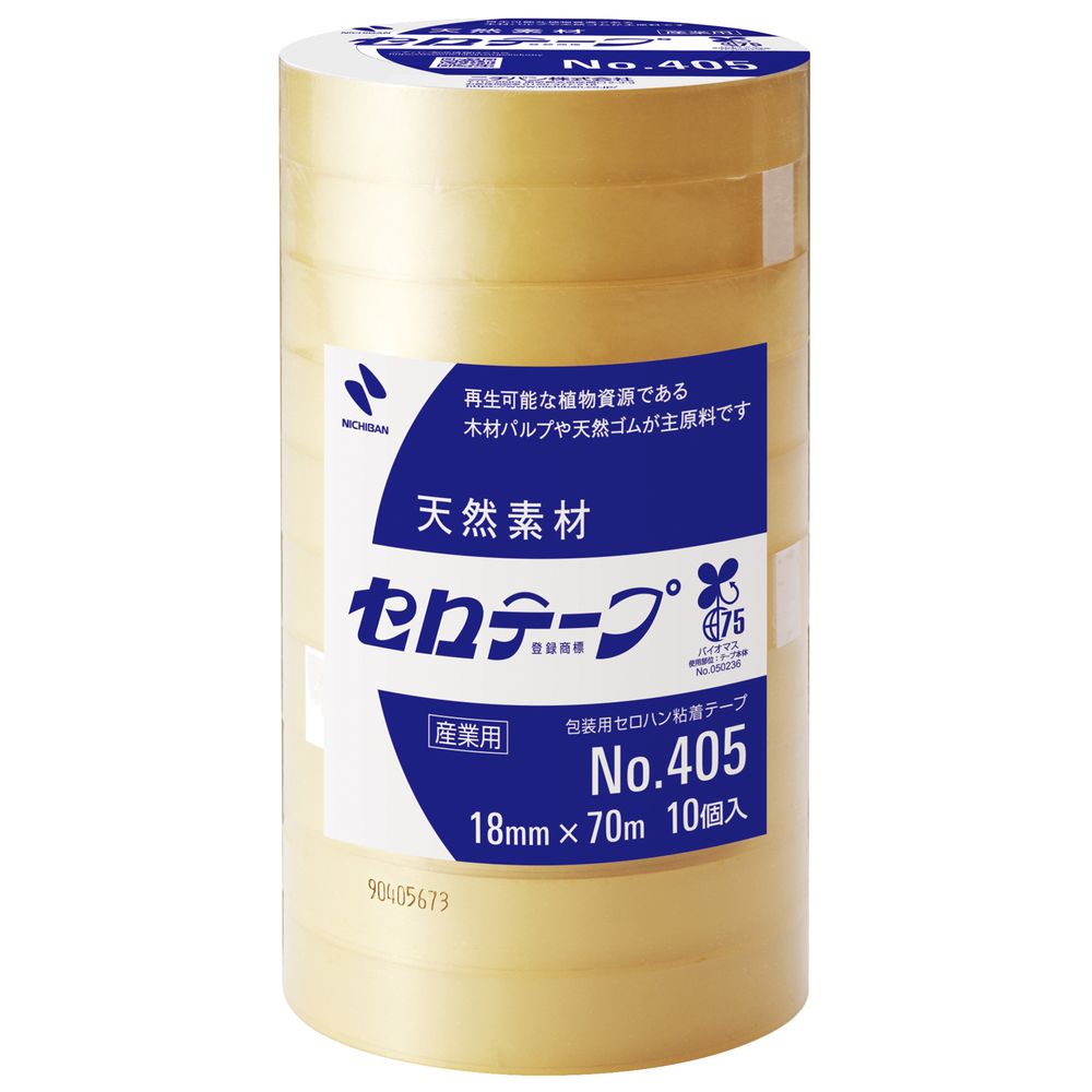 （まとめ買い）ニチバン セロテープ No.405 幅18mm×70m巻 10巻入 405-18X70 〔×10...