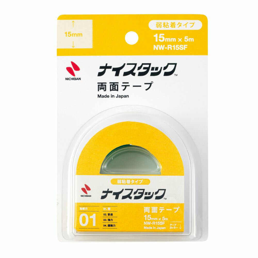 きれいにはがせる仮止めタイプ。きれいにはがせるタイプのナイスタックです。画鋲やピンを使わず貼り直しができ、正確に貼れます。はがす時、のり残りがなく相手も傷めず、テープごときれいにはがせるので安心です。後からはがす必要のある写真やプライスカードの仮止めに。※被着体によっては傷める場合があります。テープ基材に古紙配合率40％の再生紙を使用したグリーン購入法対象商品です。ホルダー、巻心は再生紙を使用しています。カッターつき。ホルダーはミシン目つきで、分別廃棄がしやすいです。【サイズ】幅15mm×5m巻【用途】小型ポスター、連絡、伝言、印刷物の仮止めに。