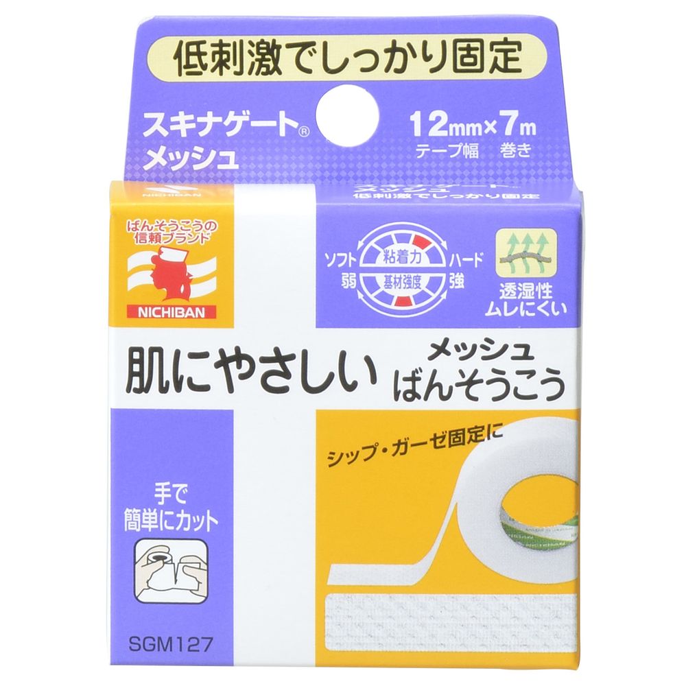 【手で切れる】ハサミいらずで簡単に手で切ることができます。【ガーゼや包帯、チューブなどの固定に】手で簡単に切れ、すぐに処置できる医療用テープです。【ムレにくく、かぶれにくい】しなやかなメッシュ素材と高い透湿性で、ムレやかぶれを防ぎます。【サイズ】幅12mm×7m巻【特徴】肌にやさしい。低刺激なので、テープによるかぶれに困っている方、お年寄りやお子様など肌が敏感な方におすすめです。毎日貼りかえる方へ。マイルドな貼り心地、はがす時の痛みが少ない。