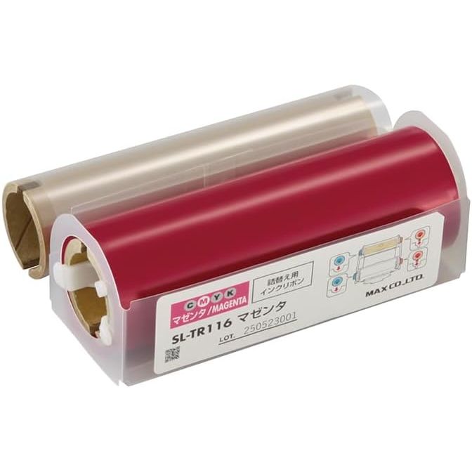 【商品説明】【100タイプ用】ビーポップ専用詰替え用インクリボン【特長】・環境にやさしい詰替え式プラスチック使用量を約58％削減できます。（従来使い切りリボン比）カセットとインクリボンの分別廃棄が可能です。・お得に、使いやすく詰替え用インクリボンを使用することで1mあたりの単価がお得になります。（従来使い切りリボン比）RFIDタグ搭載で、インクリボンの色の識別や残量の検知が可能です。【詳細】・シート長さ:60m