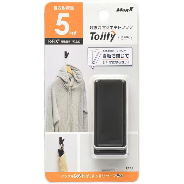 メール便発送商品（送料込み）※こちらの商品はメール便にて「ポスト投函」でのお届けになります。※代金引換はご利用いただけません。※お届け日時のご指定はできません。※宅配便送料別の商品と同梱の場合、宅配便の送料となります。※通常、出荷後1〜4日程度でのお届けとなります。※荷物問合せ番号よりお荷物の追跡が可能です。【商品説明】使わないときはフックが自動に閉じるマグネットフック。【特長】○フックが自動で閉じる掛けているものをフックから外すと自動でフックが閉じてスッキリ場所を取らず、フックが飛び出ていないので安全。○コンパクト設計でも高耐荷重独自開発した高機能滑り止め「R-FIX」を使用。強力ネオジム磁石も使用しているのでコンパクト設計でもしっかり保持します。○高強度！材質にはアクリルの約30倍の強度があるポリカーボネートを使用。重いものでもしっかり保持します。【詳細】●本体サイズ：W23×H53×D14mm（※フックを開いた時D40mm）●フック幅：17mm●目安耐荷重：約5kgf●本体：ポリカーボネート製　磁石：ネオジム磁石　すべり止め：ゴム