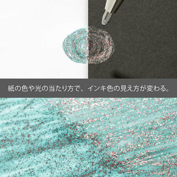 【メール便発送】ぺんてる ボールペン デュアルメタリック 1.0mm ターコイズグリーン+メタリックレッド&グリーン K110-DMD fujix-12535755 フジックス サンプル画像3