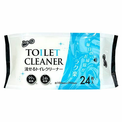 Cleaning Goods - （まとめ買い）昭和紙工 ラク楽Life 抗菌流せるトイレクリーナ ミントの香 24枚入 01026 〔×10〕 【北海道・沖縄・離島配送不可】