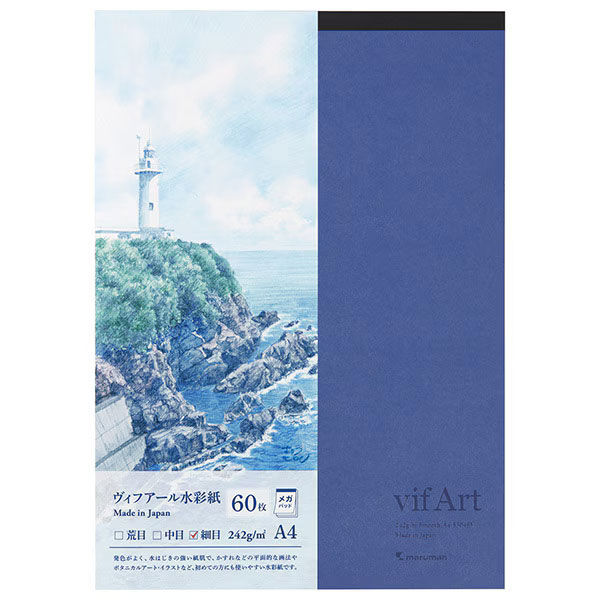 【商品説明】水彩画をもっと身近に、もっと楽しく。ヴィフアール水彩紙に、描いた作品をきれいにサッと切り取れるパッド製本の大容量タイプが加わりました。ヴィフアール水彩紙はマルマンが開発した『手軽に水彩を楽しめる』国産水彩紙です。水彩画をモチーフとした、わかりやすいパッケージ。・スキャンなどデジタルと親和性が高いA4サイズ。・気兼ねなくたっぷり描ける大容量の60枚入り。・"細目"は、紙表面の凸凹が少なくほぼ平滑で、線描がシャープに表現できます。・細密な描画を再現でき、ボタニカルアートやカリグラフィーなどにも適しています。・中性紙で変色が少なく、保存性にも優れています。【詳細】●サイズ：A4●本体寸法：W210×H297×D26mm●本体質量：1010g●枚数：60枚●紙の種類：ヴィフアール水彩紙細目 242g/m2●表紙素材：紙●製本：天のりパッド●生産国：日本（MADE IN JAPAN）