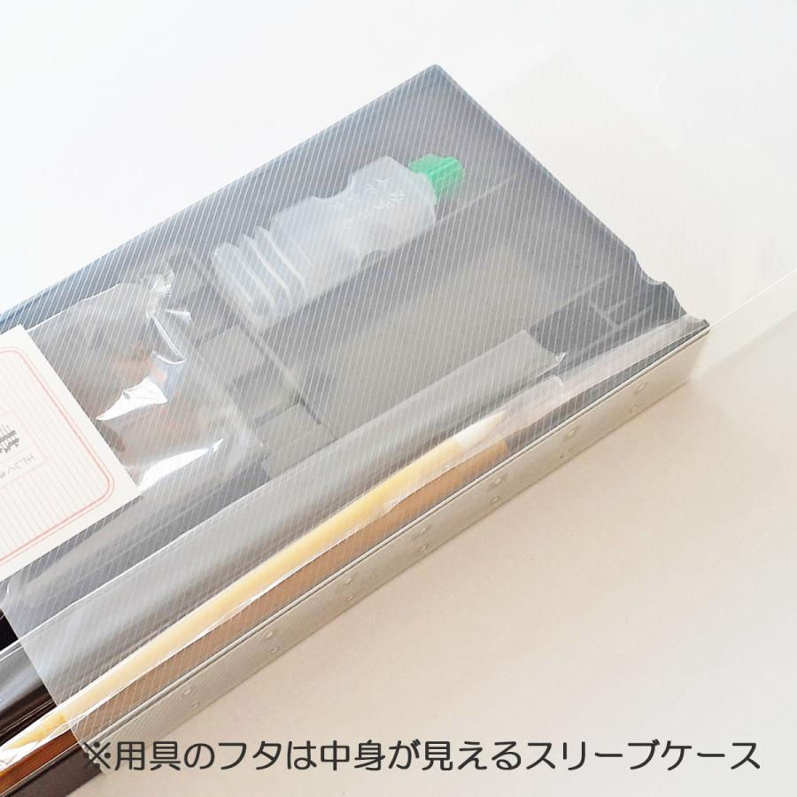 フジックスの（まとめ買い）呉竹 習字 書道セット オリーブ GE511-12 〔×3〕 【北海道・沖縄・離島配送不可】｜アングル3