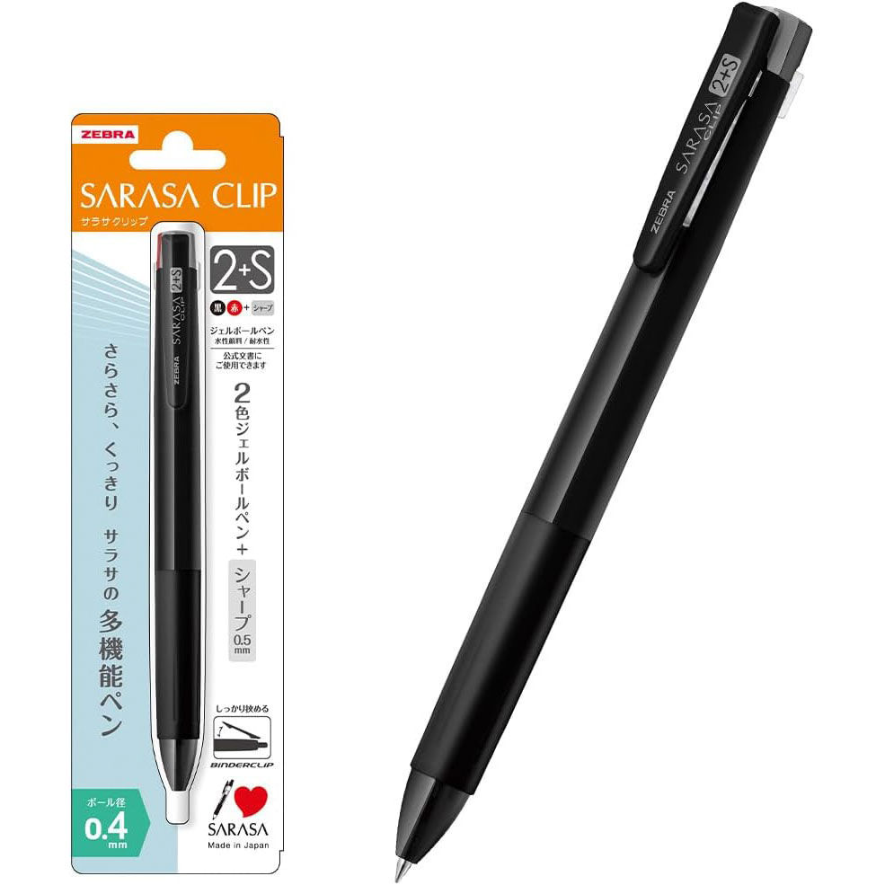 【メール便発送】ゼブラ 多機能ペン サラサクリップ 2＋S 0.4mm 黒 P-SJS5-BK
