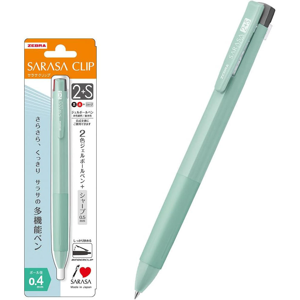 （まとめ買い）ゼブラ 多機能ペン サラサクリップ 2＋S 0.4mm モスグリーン P-SJS5...