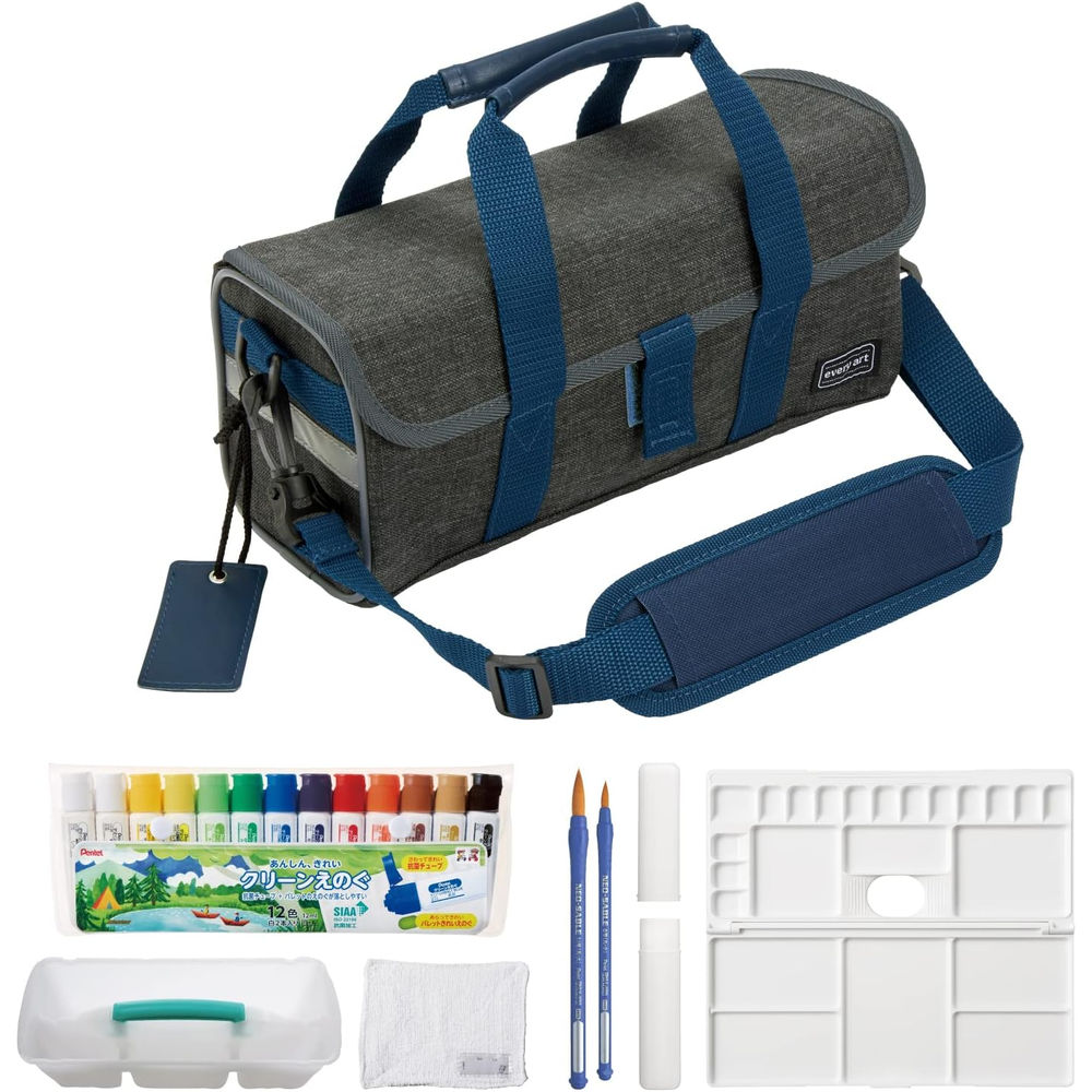 （まとめ買い）ぺんてる 水彩絵の具スケッチセット ブルー ZST32-CG 〔×3〕 【北海道・沖縄・離島配送不可】