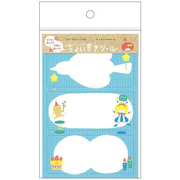 メール便発送商品（送料込み）※こちらの商品はメール便にて「ポスト投函」でのお届けになります。※代金引換はご利用いただけません。※お届け日時のご指定はできません。※宅配便送料別の商品と同梱の場合、宅配便の送料となります。※通常、出荷後1〜4日程度でのお届けとなります。※荷物問合せ番号よりお荷物の追跡が可能です。【商品説明】山形県在住のイラストレーター、mizutamaさんと、くらしにハッピーをプラスするブランド「UN TROIS CINQ（アントワサンク）」のコラボレーション商品です。宛名を書いて封筒に貼ったり、メッセージを書いてギフトに添えたり、ちょこっとひとこと書き込むのに便利な「ちょい書きシール」です。日々の記録をつけ るライフログノートに貼ってデコレーションしたり、To Doリストを書いて手帳に貼ったりするのもオススメです。 【詳細】・入数：4シート（シール12枚）・サイズ：シート W100×H148mm　シールW90×H40mm※柄は4シート同柄です。・素材：上質紙