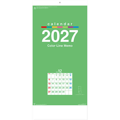 （まとめ買い）新日本カレンダー 2027年 壁掛けカレンダー カラーラインメモ・3か月文字 年表付 610×280mm NK162 〔3個セット〕 【北海道・沖縄・離島配送不可】