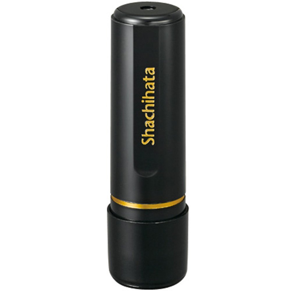 【メール便発送】シヤチハタ ネーム印 ブラック11 既製 0307 岩切 XL-11 0307 イワキリ【代引不可】