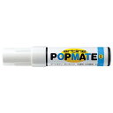 (まとめ買い)シヤチハタ ポップメイト水性顔料 丸6 ホワイト PMP-6Aシロ 〔10本セット〕【北海道・沖縄・離島配送不可】