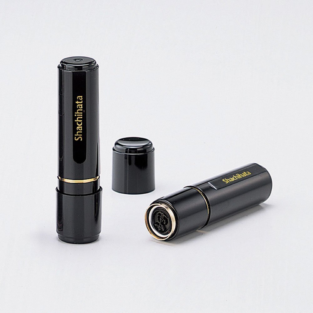 【メール便発送】シヤチハタ ネーム印 ブラック8 既製 川原 XL-8 0831 カワハラ【代引不可】
