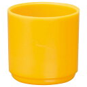 (まとめ買い)シヤチハタ ネーム9着替パーツ カラーキャップ イエロー XL-9/C7PC/H 〔10個セット〕【北海道・沖縄・離島配送不可】