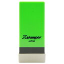 (まとめ買い)シヤチハタ Xスタンパー 科目印 本店勘定 X-NK-050 〔10個セット〕【北海道・沖縄・離島配送不可】