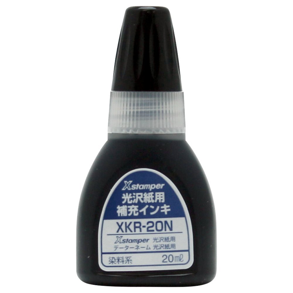 【メール便発送】シヤチハタ データーネーム光沢紙用補充インキ20ml 黒 XKR-20N-K【代引不 ...