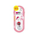 【メール便発送】トンボ鉛筆 テープのり ピットリトライエッグ スタンダード PN-ER【代引不可】
