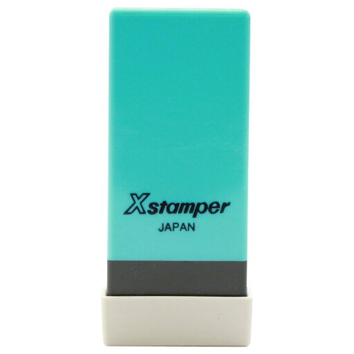 (まとめ買い)シヤチハタ Xスタンパー 科目印 広告宣伝費 X-NK-232 〔10個セット〕【北海道・沖縄・離島配送不可】 (まとめ買い)シヤチハタ Xスタンパー 科目印 広告宣伝費 X-NK-232 〔10個セット〕【北海道・沖縄・離島配送不可】