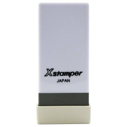 （まとめ買い）シヤチハタ Xスタンパー 科目印 為替手形 X-NK-509 〔10個セット〕【北海道・沖縄・離島配送不可】