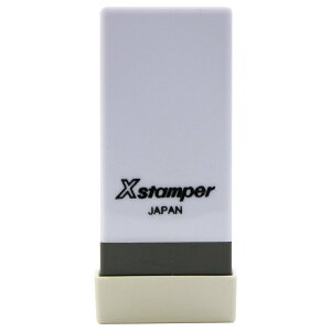(まとめ買い)シヤチハタ Xスタンパー 科目印 為替手形 X-NK-509 〔10個セット〕【北海道・沖縄・離島配送不可】