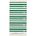 (まとめ買い)セキセイ 個別フォルダー用ラベル 緑 CL-5-00 〔10冊セット〕【北海道・沖縄・離島配送不可】