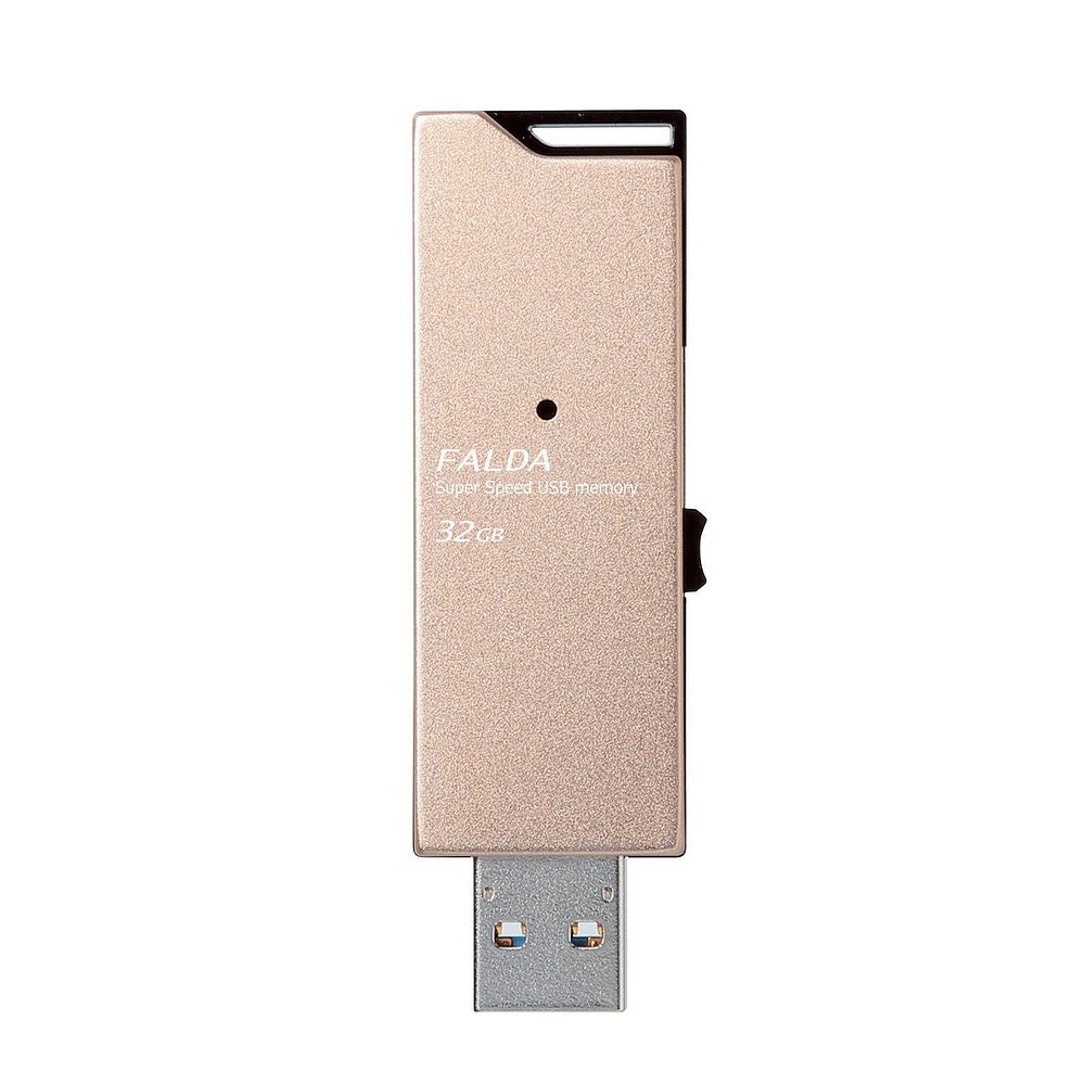 エレコム USBメモリ USB3.0対応 スライド式 高速転送 アルミ素材 32GB ゴールド MF-DAU3032GGD【北海道・沖縄・離島配送不可】