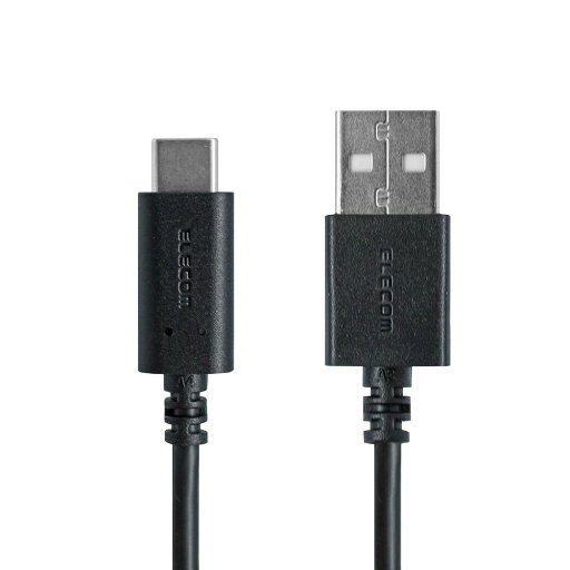 【メール便発送】エレコム USB Type-C USBケーブル タイプC (USB A-C) 超急速充電 USB2.0準拠品 1.0m ブラック MPA-AC10BK【代引不可】 【メール便発送】エレコム USB Type-C USBケーブル タイプC (USB A-C) 超急速充電 USB2.0準拠品 1.0m ブラック MPA-AC10BK【代引不可】