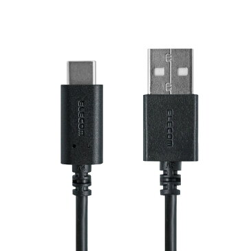 【メール便発送】エレコム USB Type-C USBケーブル タイプC (USB A-C) 超急速充電 USB2.0準拠品 1.5m ブラック MPA-AC15BK【代引不可】