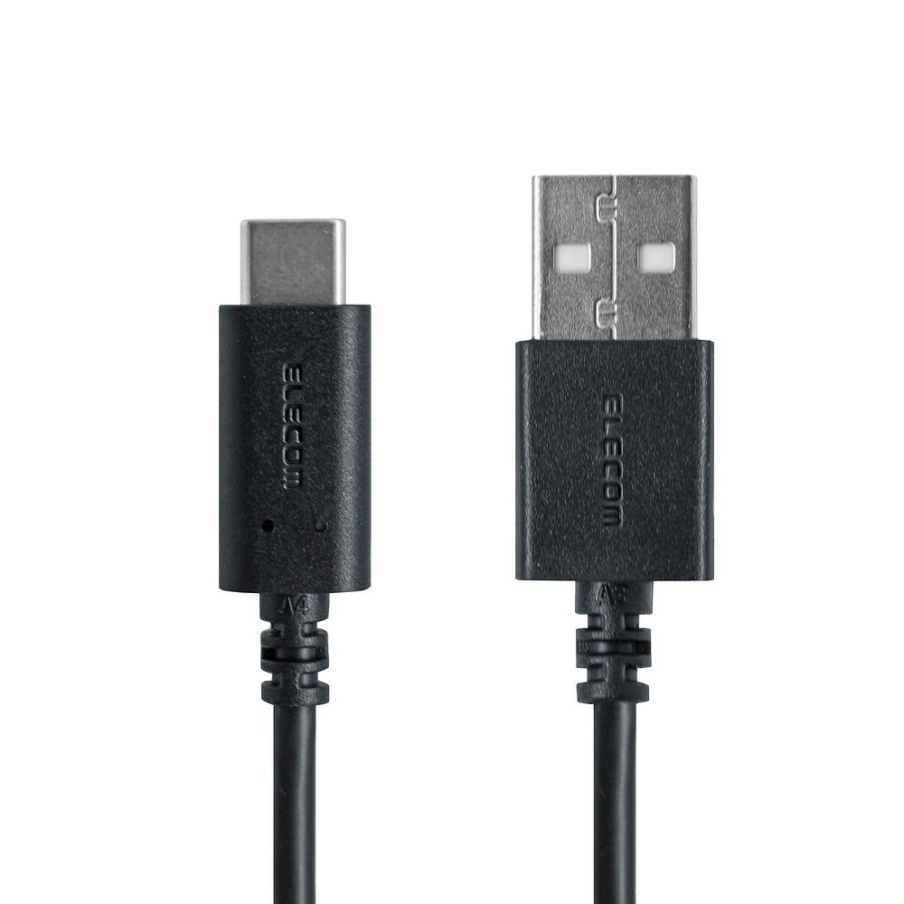 【メール便発送】エレコム USB Type-C USBケーブル タイプC (USB A-C) 超急速充電 USB2.0準拠品 2.0m ブラック MPA-AC20BK【代引不可】