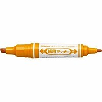 (まとめ)ゼブラ 紙用マッキー ライトブラウン WYT5-LE 〔まとめ買い10本セット〕【北海道・沖縄・離島配送不可】 (まとめ)ゼブラ 紙用マッキー ライトブラウン WYT5-LE 〔まとめ買い10本セット〕【北海道・沖縄・離島配送不可】