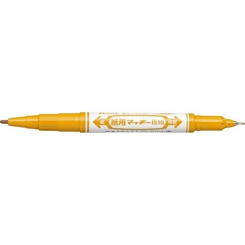 （まとめ）ゼブラ 紙用マッキー極細 ライトブラウン WYTS5-LE 〔まとめ買い10本セット〕【北海道・沖縄・離島配送不可】
