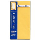 (まとめ買い)マルアイ クラフト封筒 洋長3 85G クラフト PN-ヨ30 〔×10〕【北海道・沖縄・離島配送不可】